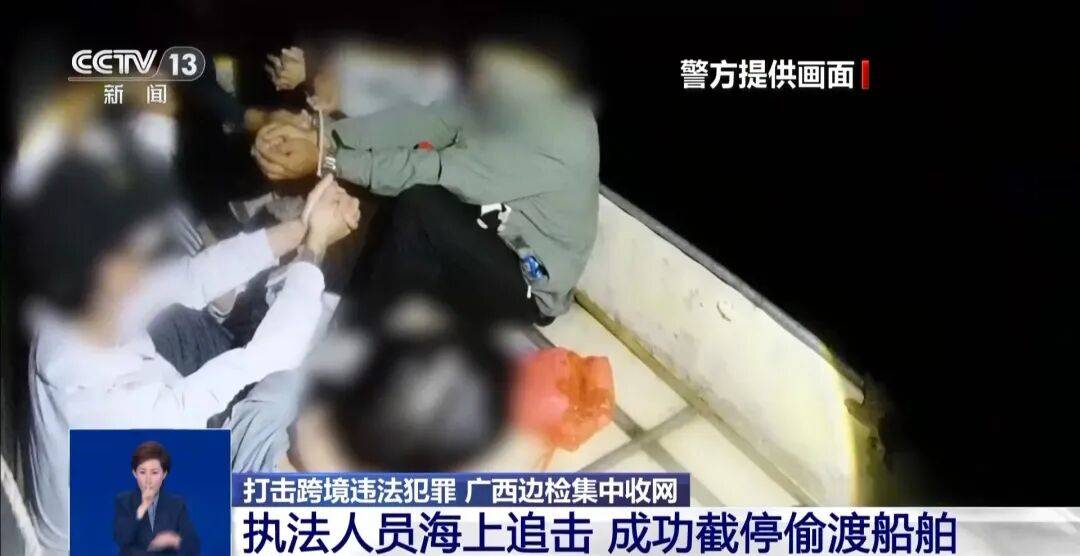 央视披露:男子在网吧厕所墙上看到“高薪日结5000-20000”广告<strong></p>
<p>虚拟币比特股</strong>,即将出境时被警方拦下