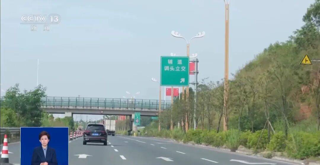 央视披露:男子在网吧厕所墙上看到“高薪日结5000-20000”广告<strong></p>
<p>虚拟币比特股</strong>,即将出境时被警方拦下