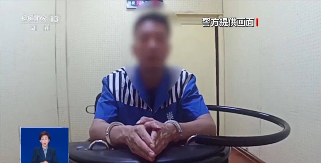 央视披露:男子在网吧厕所墙上看到“高薪日结5000-20000”广告<strong></p>
<p>虚拟币比特股</strong>,即将出境时被警方拦下