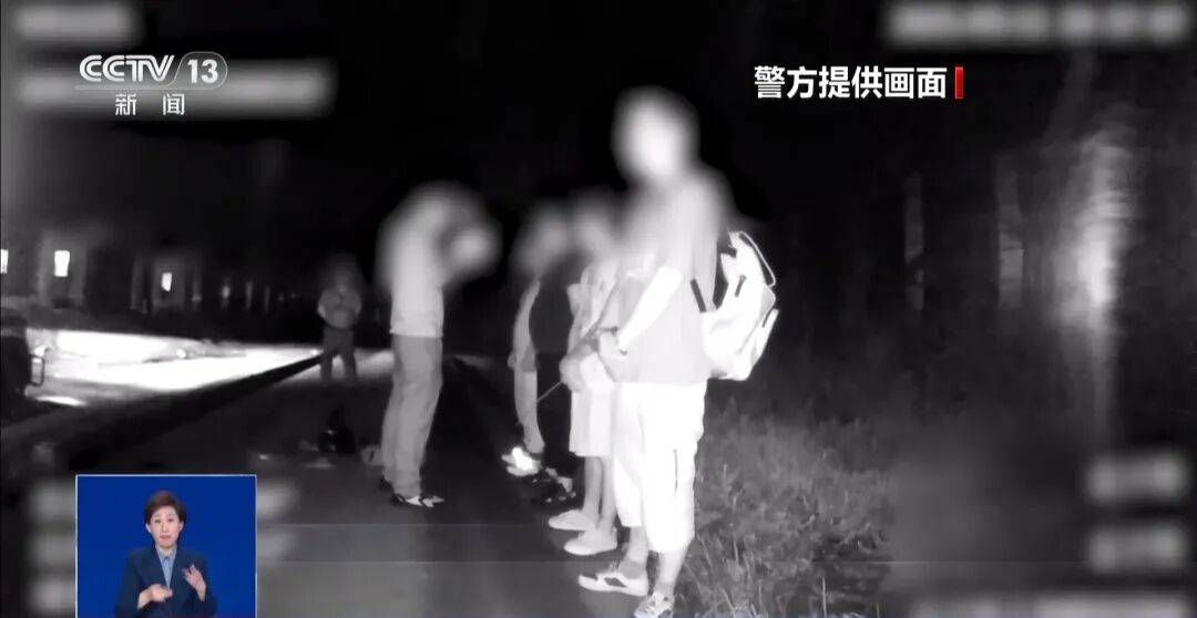 央视披露:男子在网吧厕所墙上看到“高薪日结5000-20000”广告<strong></p>
<p>虚拟币比特股</strong>,即将出境时被警方拦下