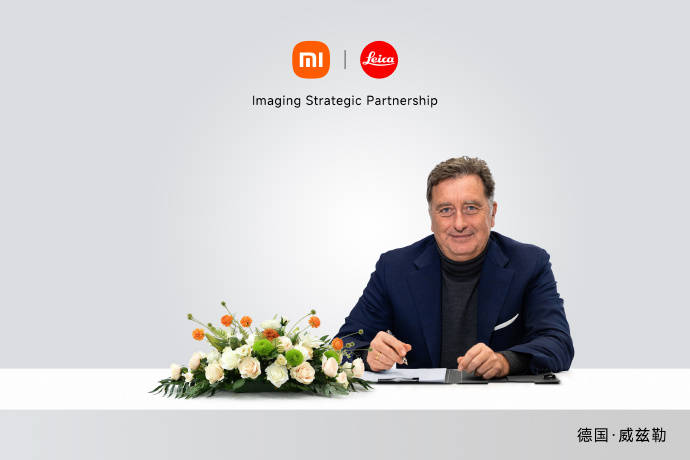 雷军官宣小米17 Ultra下周发布<strong></p>
<p>虚拟币比特股</strong>,搭载新一代1英寸主摄及徕卡APO长焦