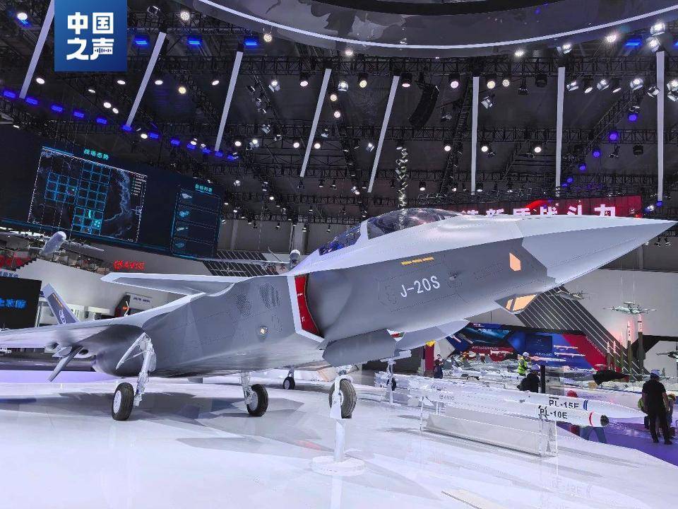 歼-20S官宣对地对海打击能力<strong></p>
<p>正规虚拟币交易平台</strong>，如何开启无人空战新模式？