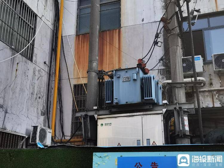 中央考核巡查组连续发问<strong></p>
<p>正规虚拟币交易平台</strong>，现场人员支支吾吾