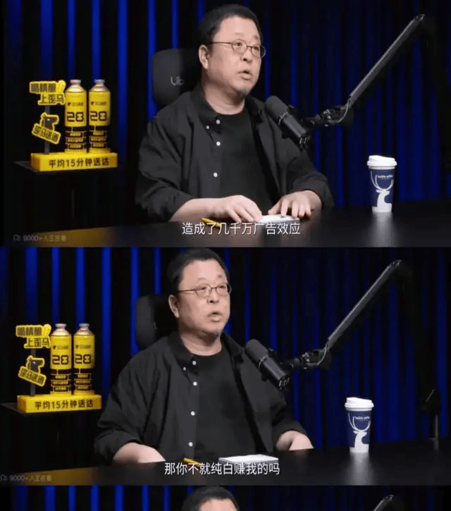 罗永浩开炮<strong></p>
<p>正规虚拟币交易平台</strong>，大佬不断出走，俞敏洪为什么留不住顶尖人才？