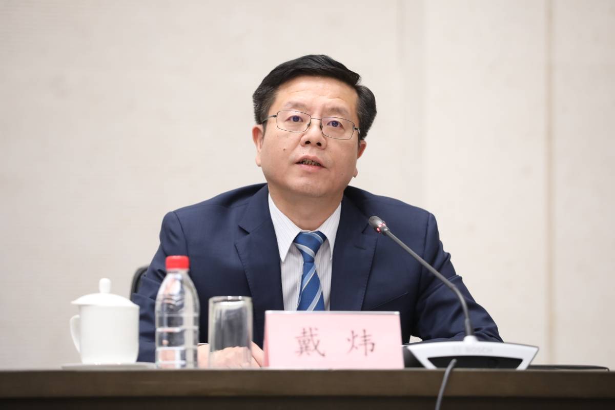 关于一次性信用修复<strong></p>
<p>正规虚拟币交易平台</strong>，北京银行行长戴炜提醒：还贷款时三点要注意