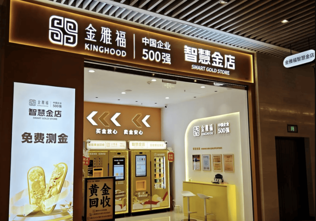 突然爆雷<strong></p>
<p>正规虚拟币交易平台</strong>，深圳总部已人去楼空，有人投入700多万元……