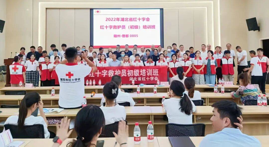 1.4万救护员+89台AED<strong></p>
<p>正规虚拟币交易平台</strong>，随州市红十字会织密“黄金4分钟”生命网