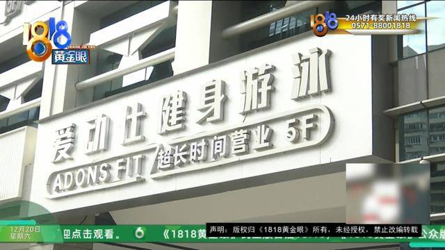 50多岁的她去“赴约”<strong></p>
<p>正规虚拟币交易平台</strong>，事后跟小姐妹一聊，像是遭到了“晴天霹雳”