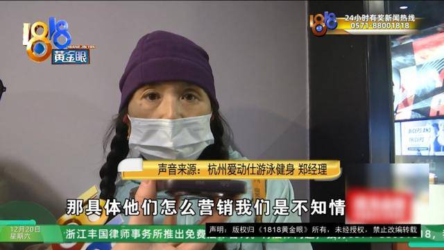 50多岁的她去“赴约”<strong></p>
<p>正规虚拟币交易平台</strong>，事后跟小姐妹一聊，像是遭到了“晴天霹雳”