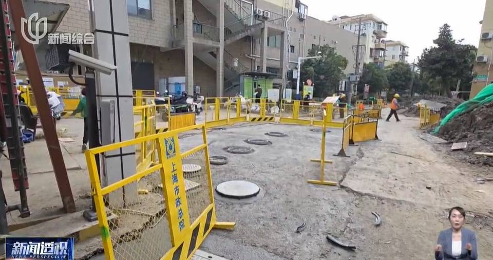 太夸张！上海人比比谁家楼下井盖多！有人家门口100个<strong></p>
<p>里约虚拟币</strong>，“走路难！到处都像贴膏药”...