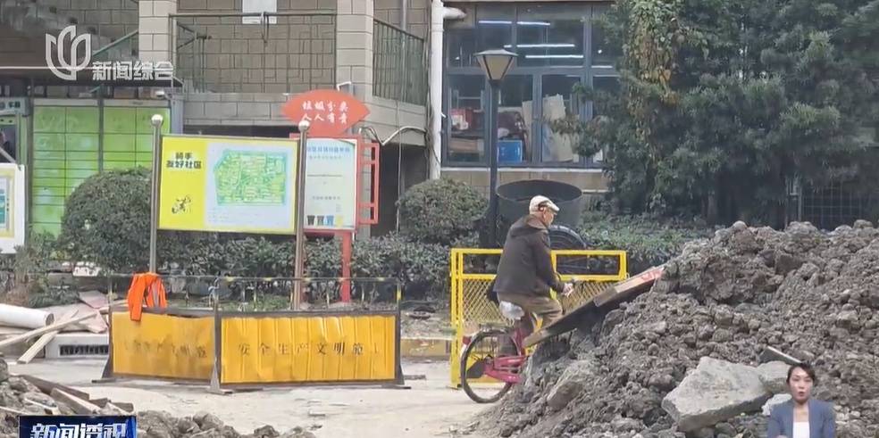 太夸张！上海人比比谁家楼下井盖多！有人家门口100个<strong></p>
<p>里约虚拟币</strong>，“走路难！到处都像贴膏药”...