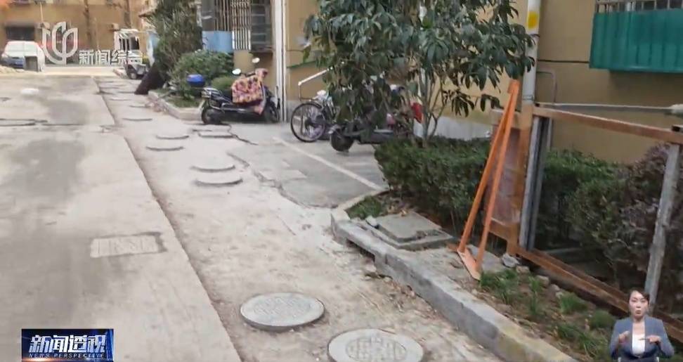 太夸张！上海人比比谁家楼下井盖多！有人家门口100个<strong></p>
<p>里约虚拟币</strong>，“走路难！到处都像贴膏药”...