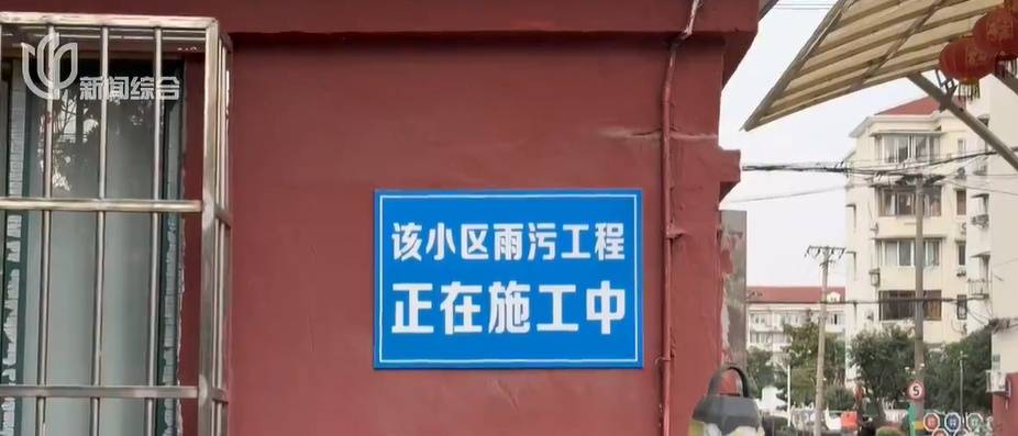 太夸张！上海人比比谁家楼下井盖多！有人家门口100个<strong></p>
<p>里约虚拟币</strong>，“走路难！到处都像贴膏药”...