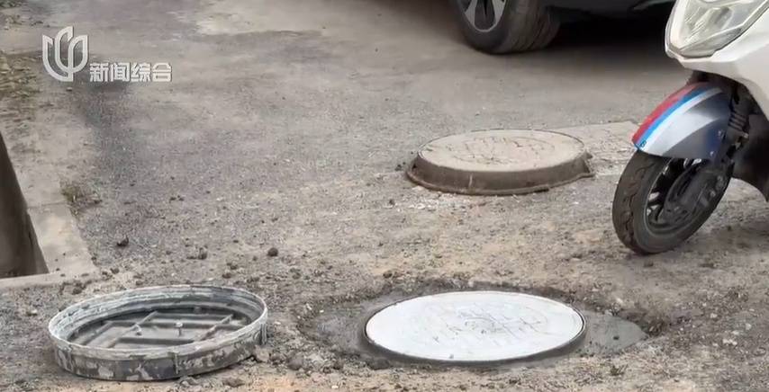 太夸张！上海人比比谁家楼下井盖多！有人家门口100个<strong></p>
<p>里约虚拟币</strong>，“走路难！到处都像贴膏药”...