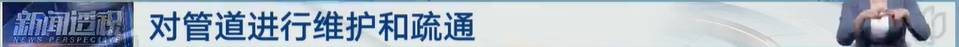 太夸张！上海人比比谁家楼下井盖多！有人家门口100个<strong></p>
<p>里约虚拟币</strong>，“走路难！到处都像贴膏药”...