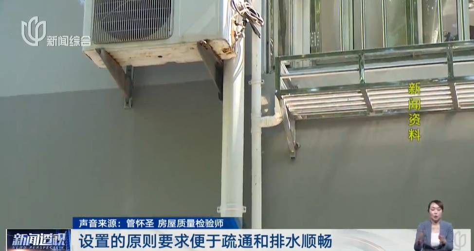 太夸张！上海人比比谁家楼下井盖多！有人家门口100个<strong></p>
<p>里约虚拟币</strong>，“走路难！到处都像贴膏药”...