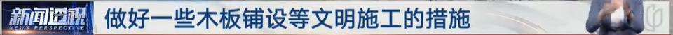 太夸张！上海人比比谁家楼下井盖多！有人家门口100个<strong></p>
<p>里约虚拟币</strong>，“走路难！到处都像贴膏药”...