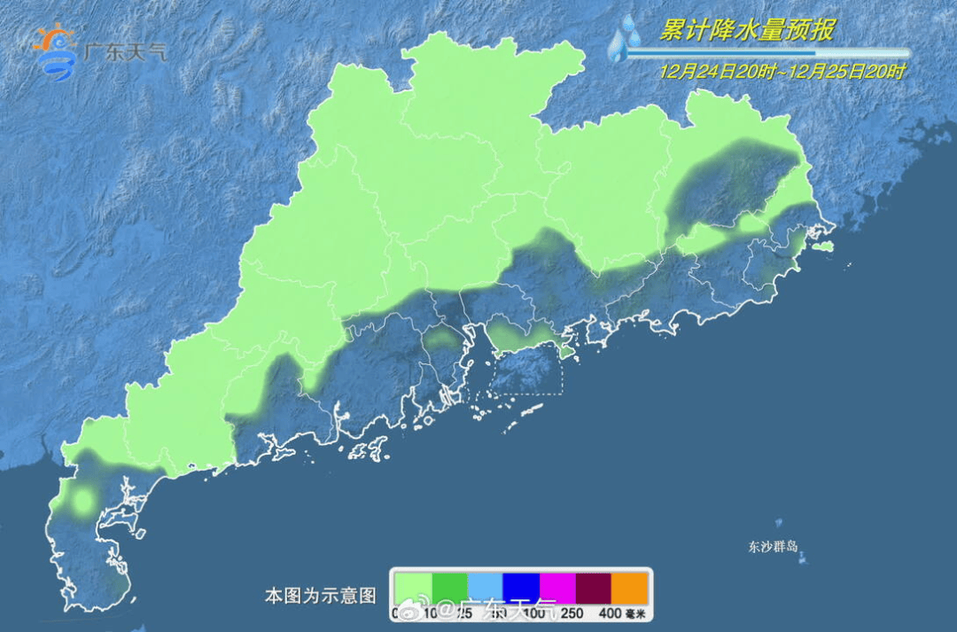 广东将出现冰冻!冷空气杀到<strong></p>
<p>里约虚拟币</strong>,深圳最低温仅10℃!还有大风+降雨