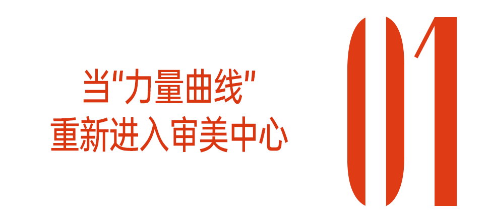 大腿壮壮的<strong></p>
<p>里约虚拟币</strong>，是真好啊