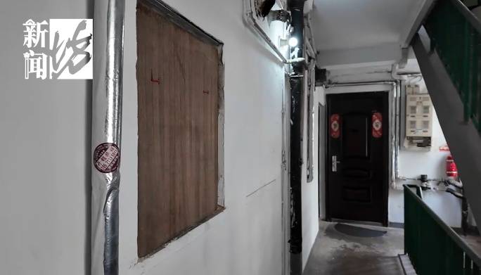 日日惊恐<strong></p>
<p>虚拟币整顿</strong>!上海夫妻持斧逐户砍砸邻居家门!居民:多年噩梦...