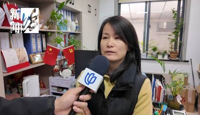 日日惊恐<strong></p>
<p>虚拟币整顿</strong>!上海夫妻持斧逐户砍砸邻居家门!居民:多年噩梦...