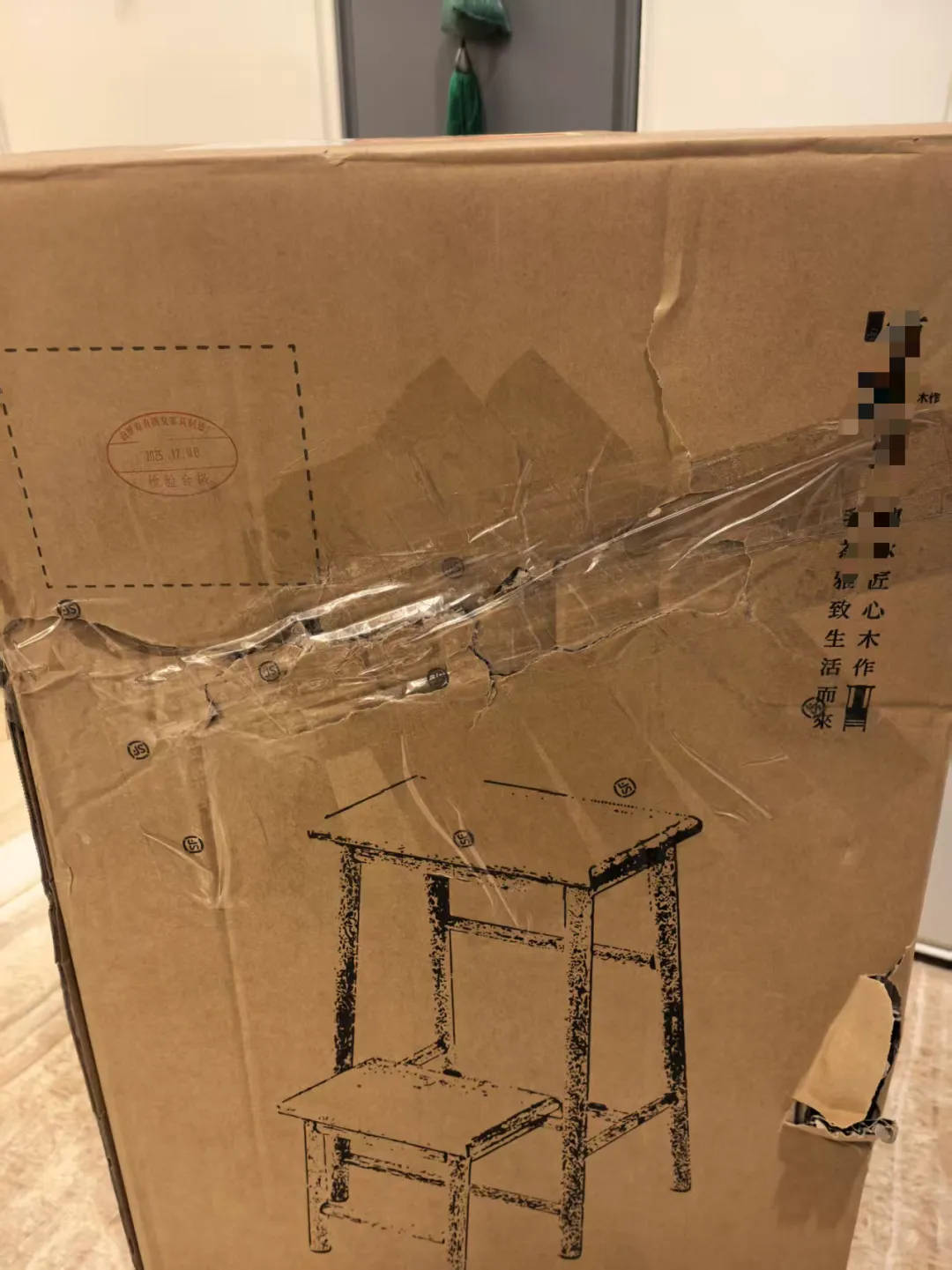 男子网购椅子多出一块15公斤价值40余万元的银板<strong></p>
<p>比特股虚拟币</strong>，民警细致排查后查明原因