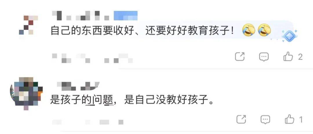 15岁女孩与同学分工合作<strong></p>
<p>比特股虚拟币</strong>，9300元卖掉母亲13万元奢侈品，就为了换这个……