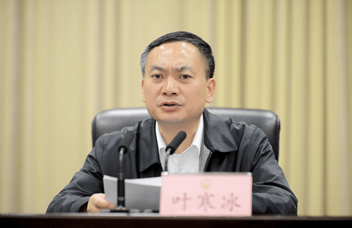 今年第20“虎”任上被查<strong></p>
<p>银楼现货</strong>！公安厅原厅长被公诉