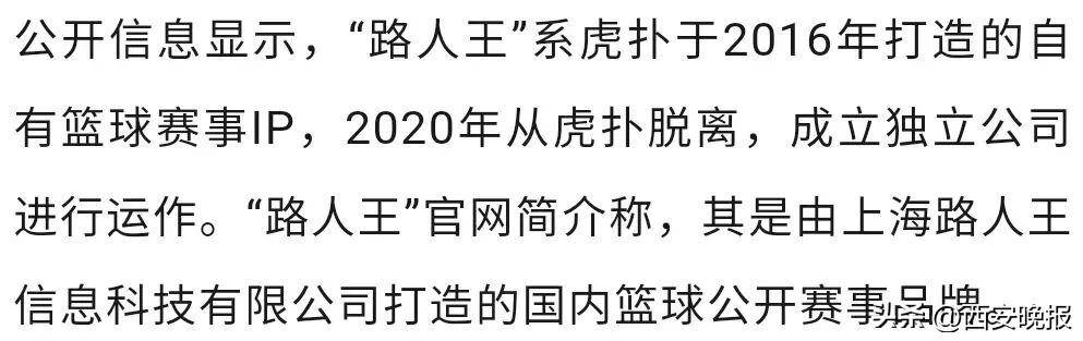 女子称休完产假发现“公司没了”<strong></p>
<p>银楼现货</strong>，已申请仲裁，劳动监察部门回应