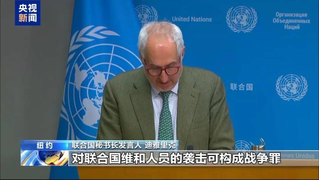 突发！以色列发动空袭、炮击<strong></p>
<p>银楼现货</strong>，已向黎巴嫩派出伞兵和突击队组成的精锐部队！内塔尼亚胡最新发声