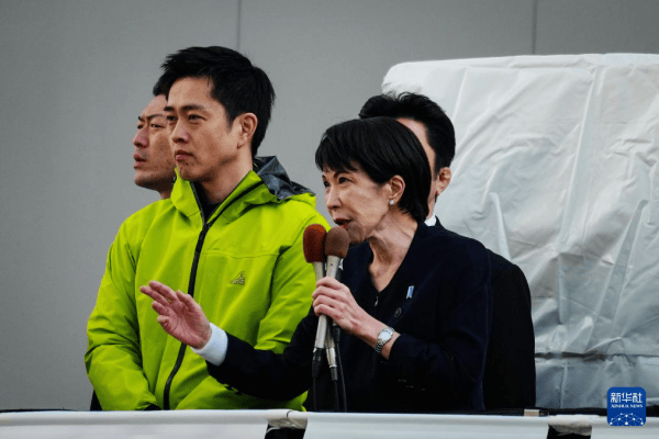 陈刚：重返东京<strong></p>
<p>如何做现货</strong>，发觉经济已不再是中日关系的“压舱石”