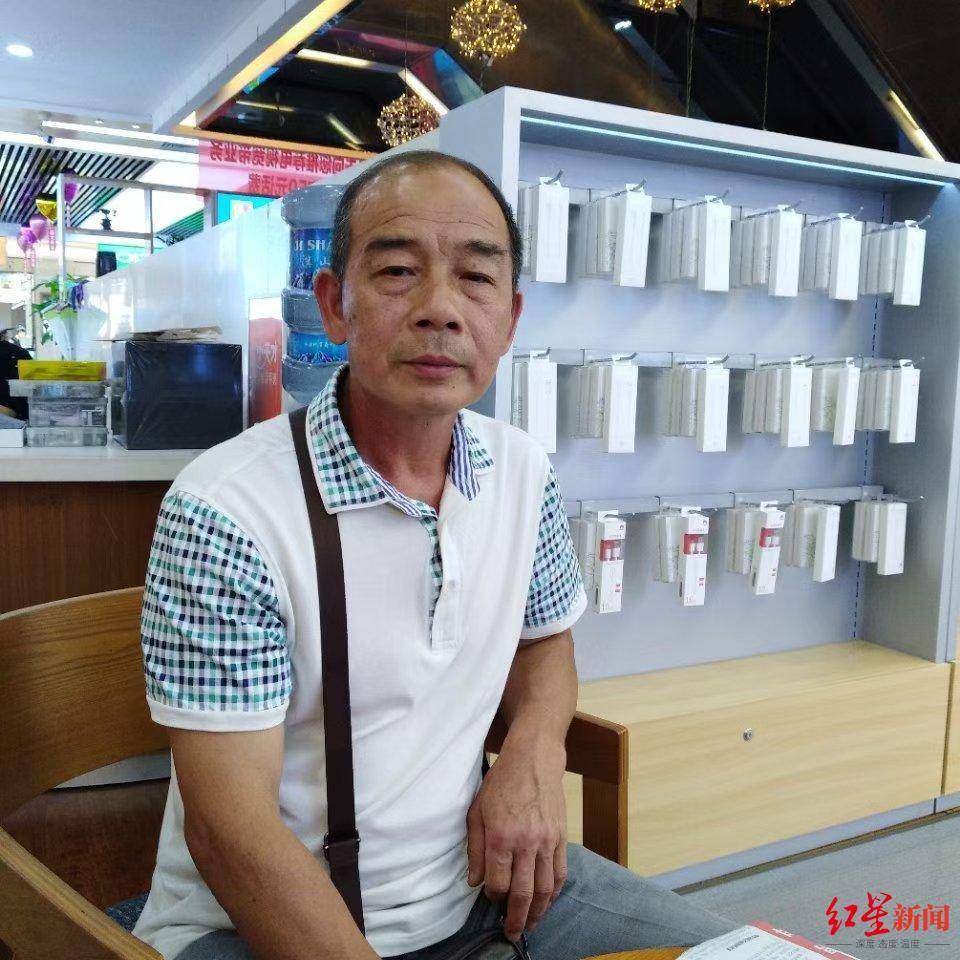 凌晨2点打电话叫醒村民的“谢会计”遇难<strong></p>
<p>如何做现货</strong>,妻子弟弟仍失联