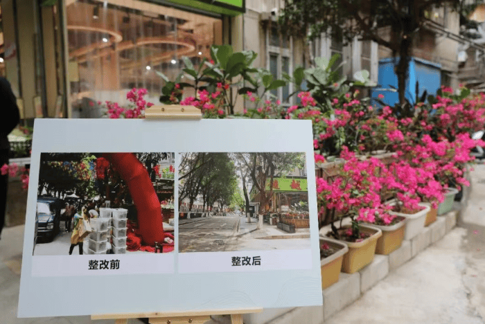物业费6毛收不上<strong></p>
<p>现货收益</strong>,涨价后几乎收满!深圳一30多年老小区,改变如何发生?