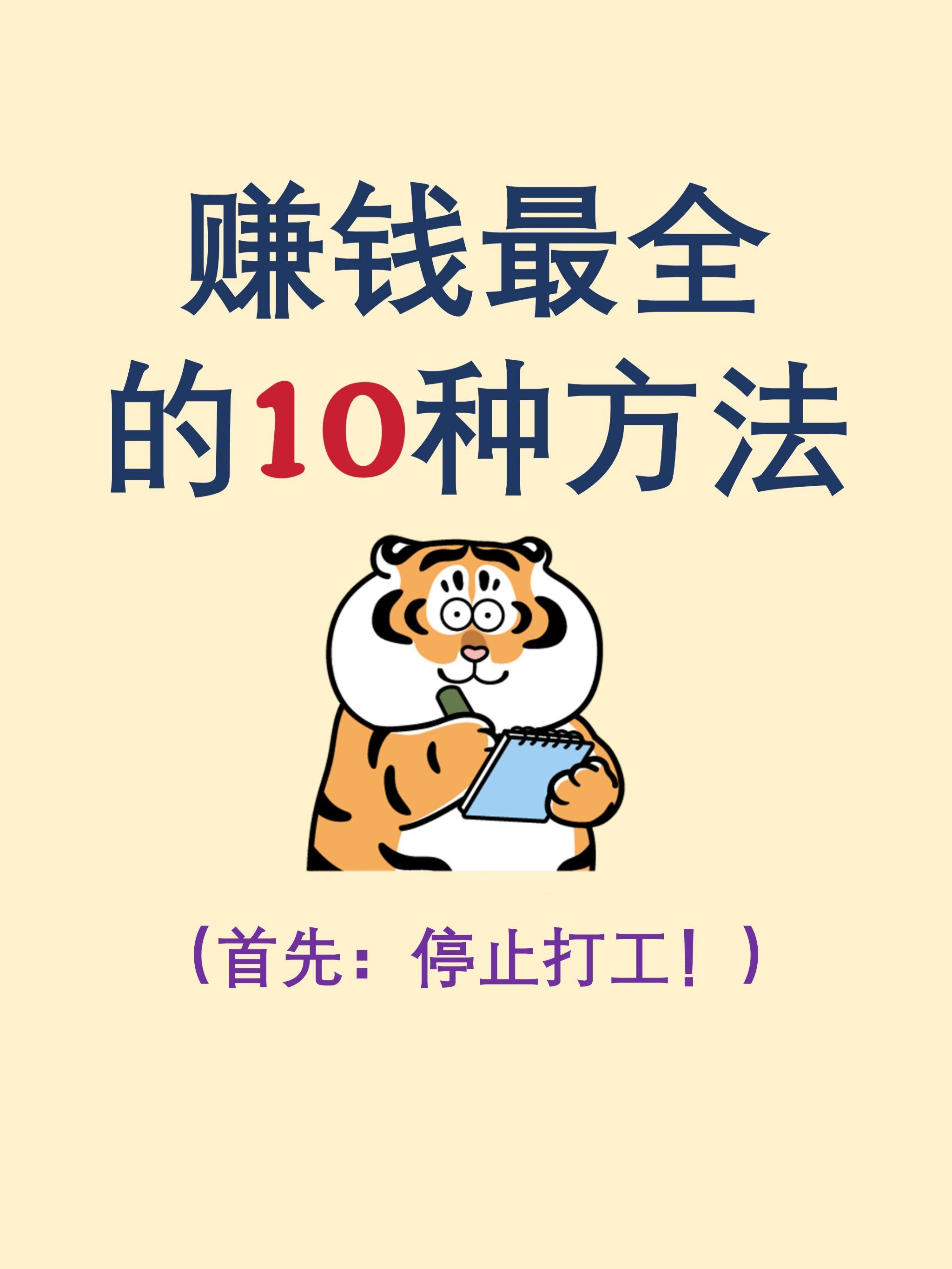 虚拟货币怎么赚钱(虚拟货币怎么提现人民币) 虚拟货币怎么赚钱(虚拟货币怎么提现人民币)